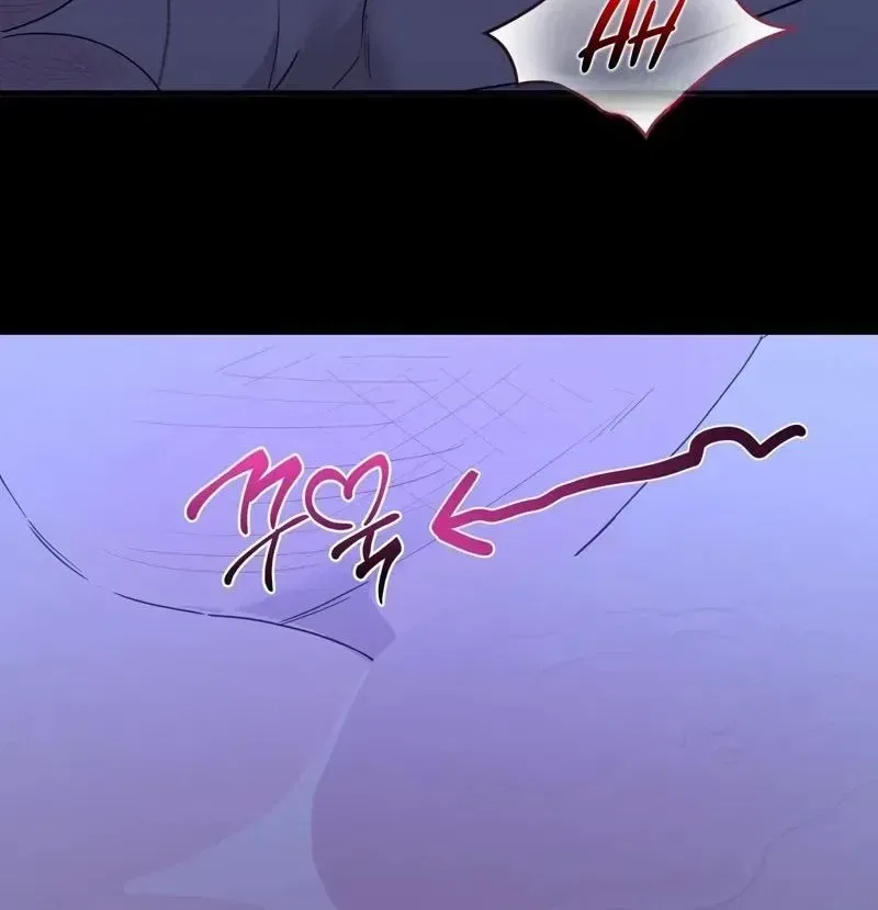 The Couple Hides Their Tastes Chapter 19 – Page 67