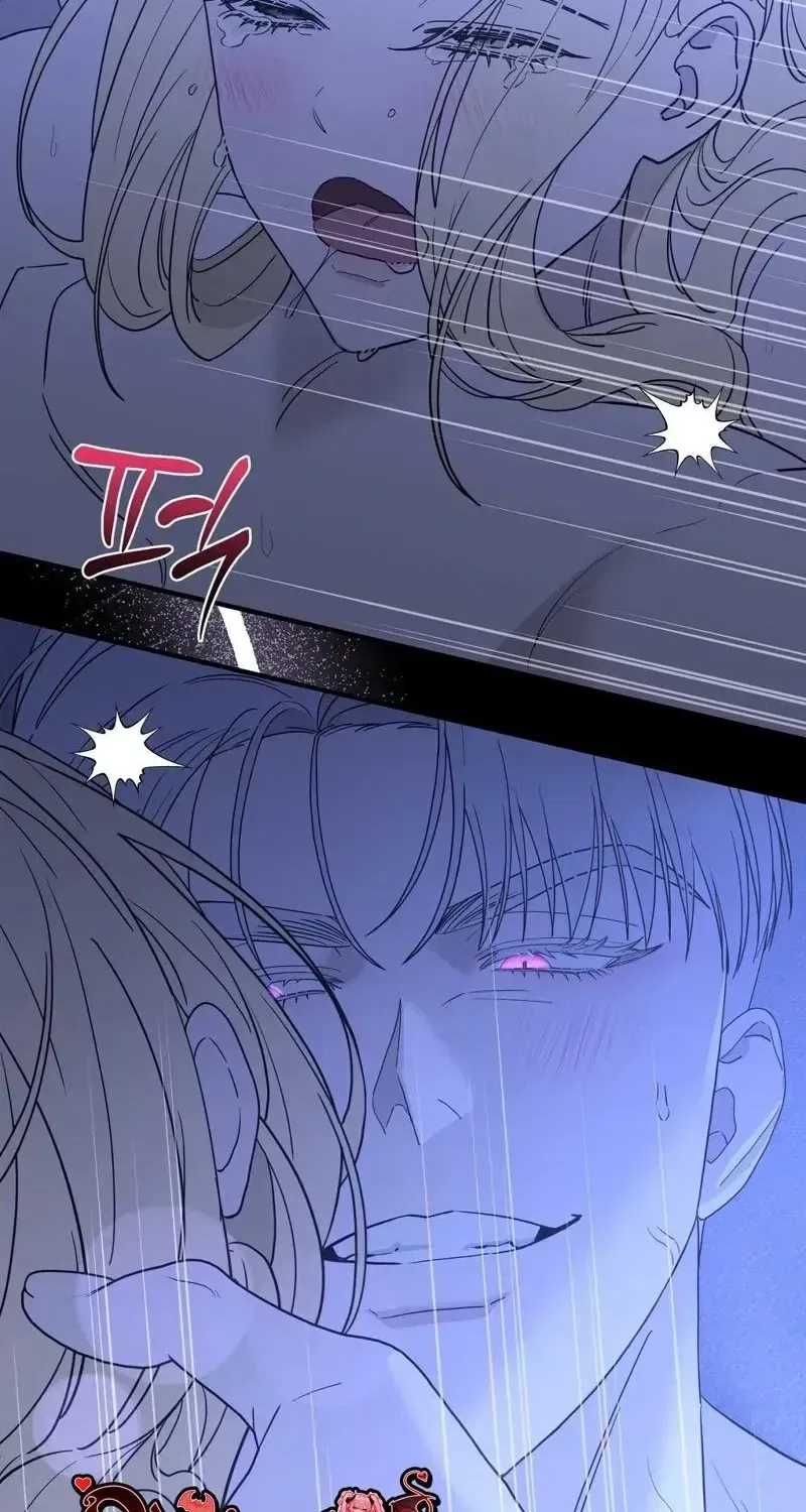 The Couple Hides Their Tastes Chapter 19 – Page 92