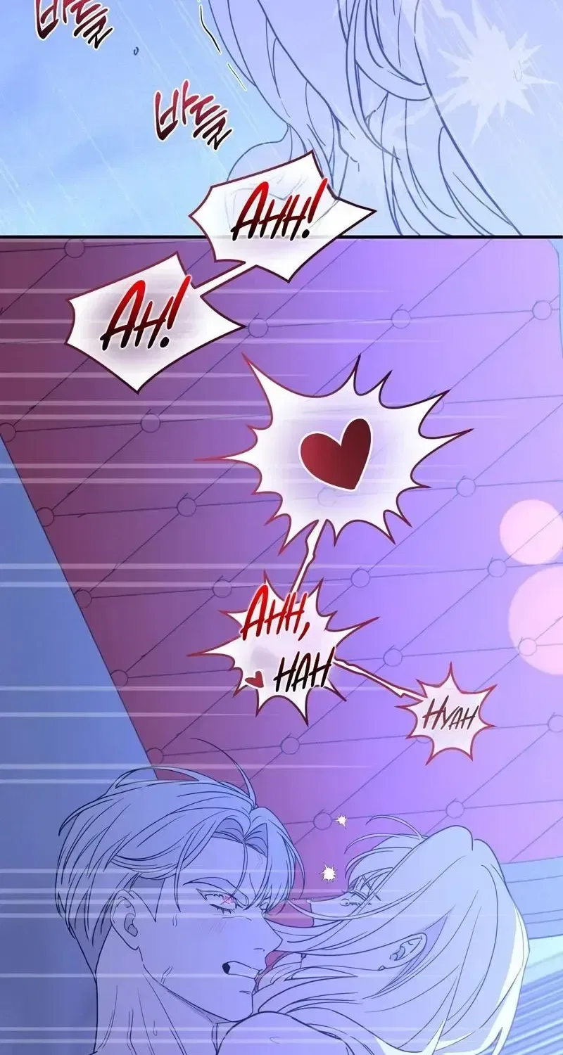 The Couple Hides Their Tastes Chapter 19 – Page 96