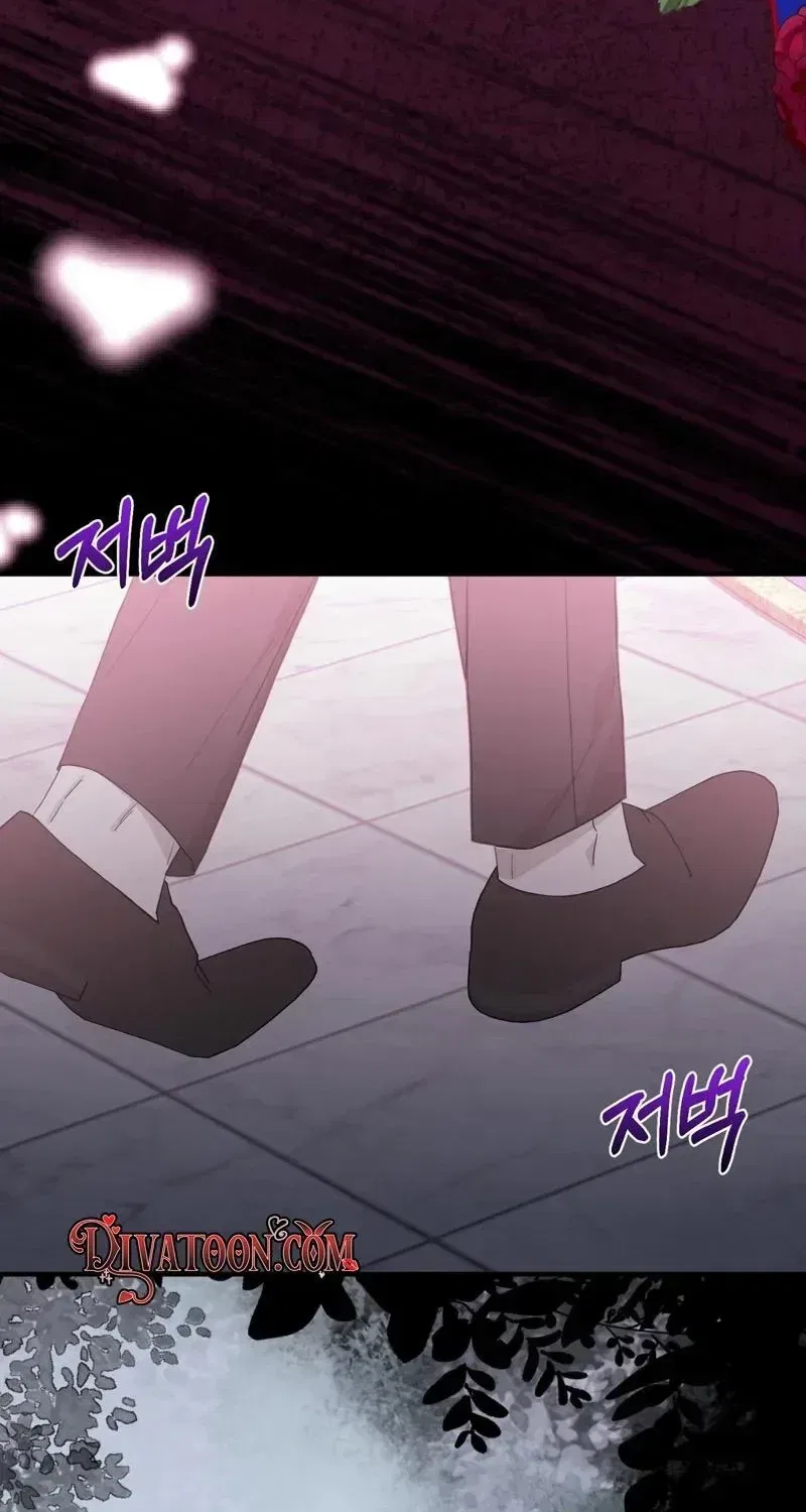 The Couple Hides Their Tastes Chapter 18 – Page 26
