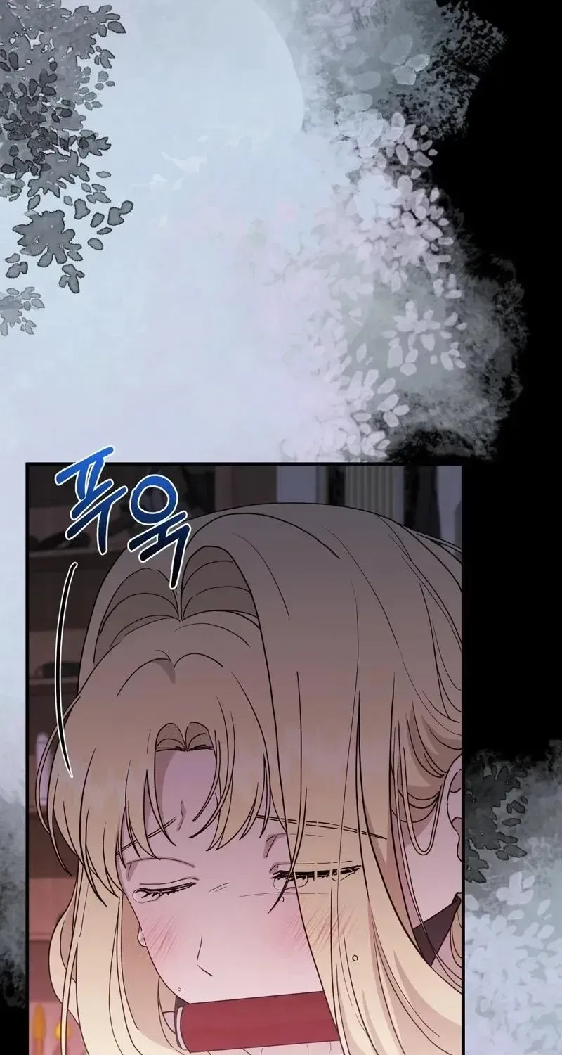 The Couple Hides Their Tastes Chapter 18 – Page 27