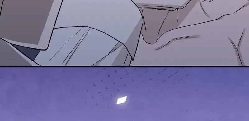 The Couple Hides Their Tastes Chapter 18 – Page 43