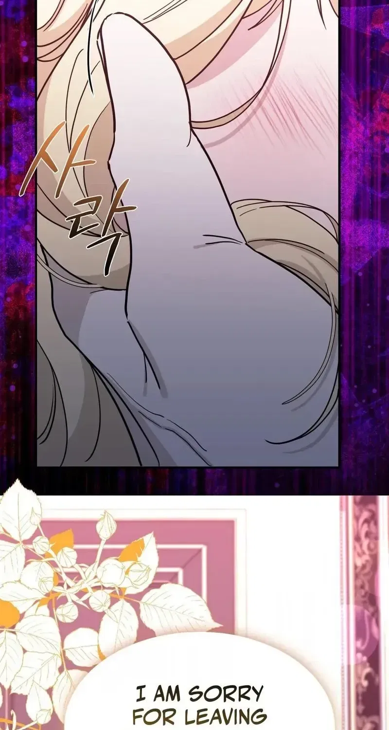 The Couple Hides Their Tastes Chapter 18 – Page 47