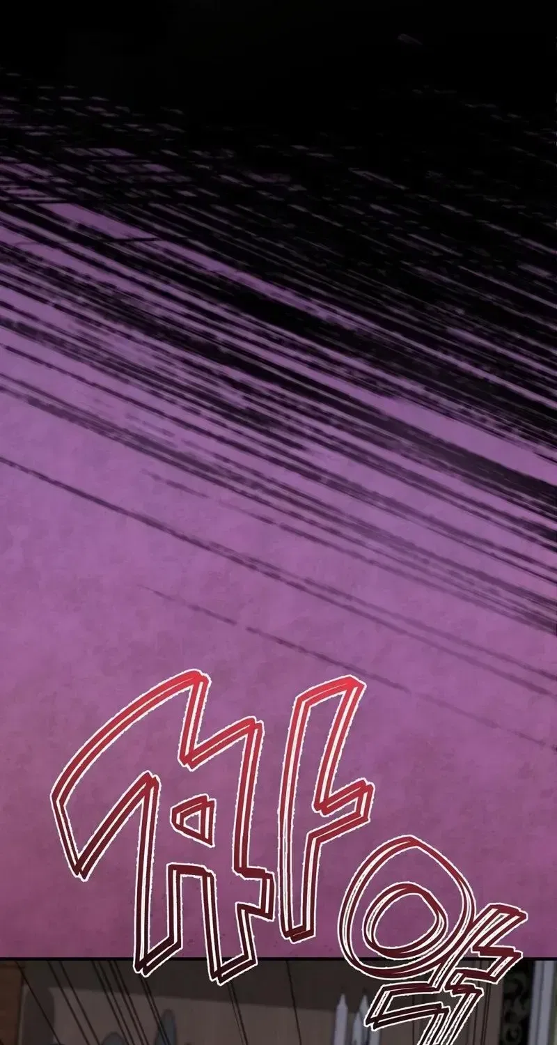 The Couple Hides Their Tastes Chapter 18 – Page 77