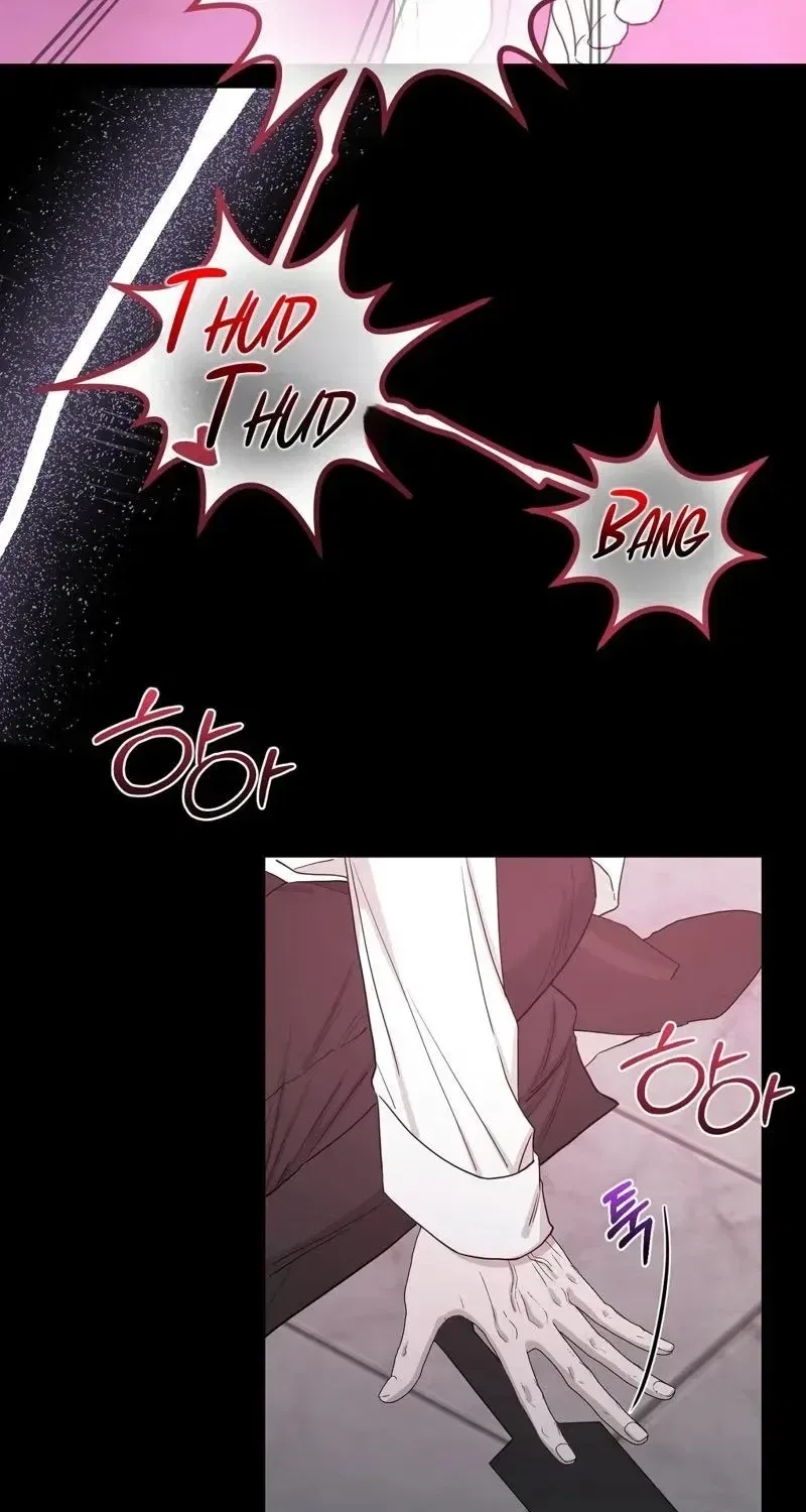 The Couple Hides Their Tastes Chapter 18 – Page 79