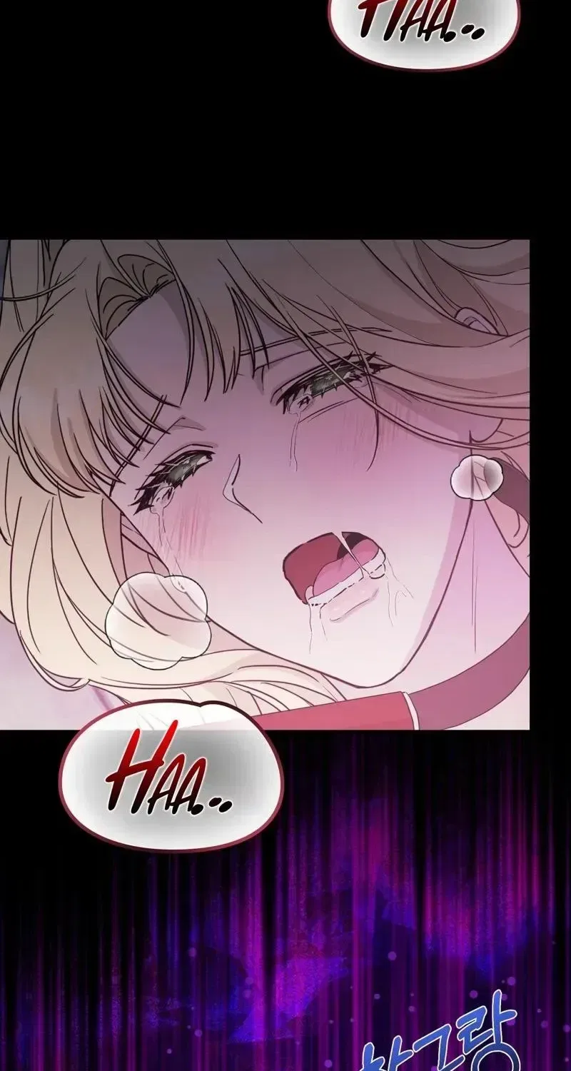 The Couple Hides Their Tastes Chapter 18 – Page 83