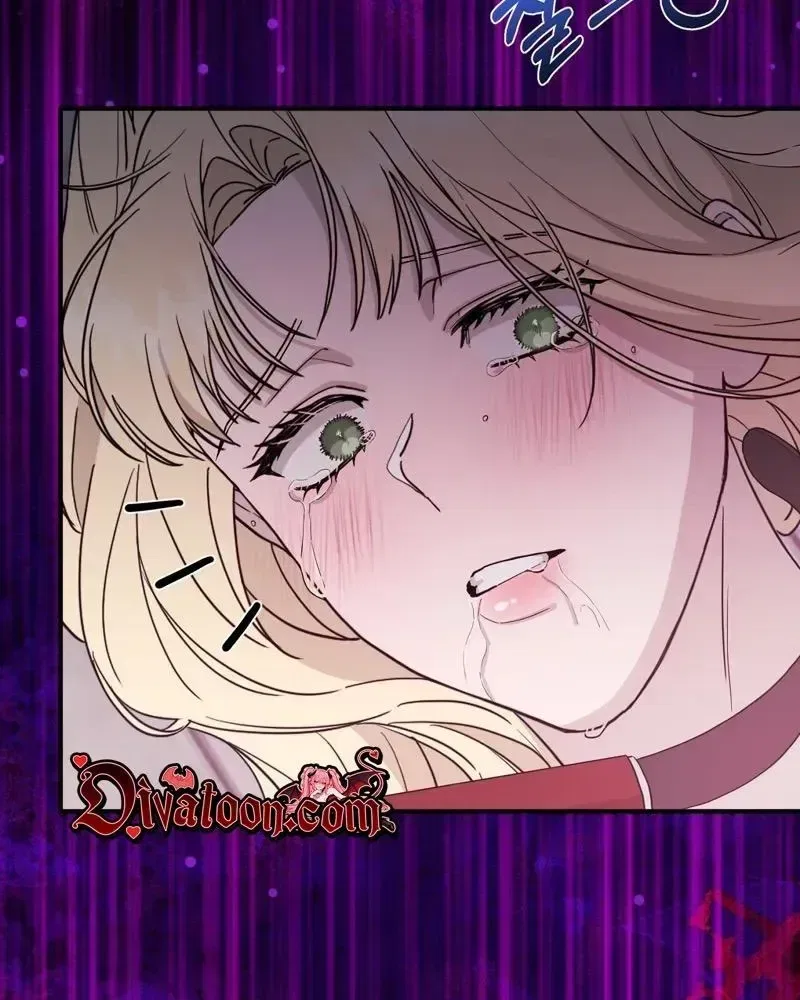 The Couple Hides Their Tastes Chapter 18 – Page 84