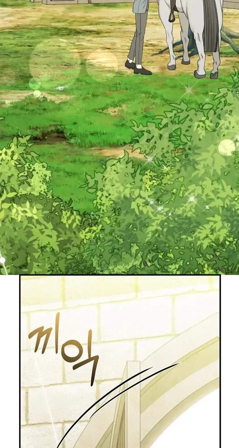 The Couple Hides Their Tastes Chapter 17 – Page 4