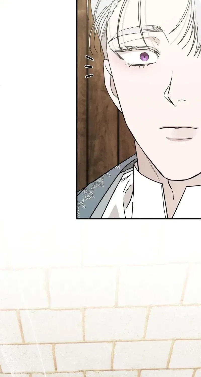 The Couple Hides Their Tastes Chapter 17 – Page 7