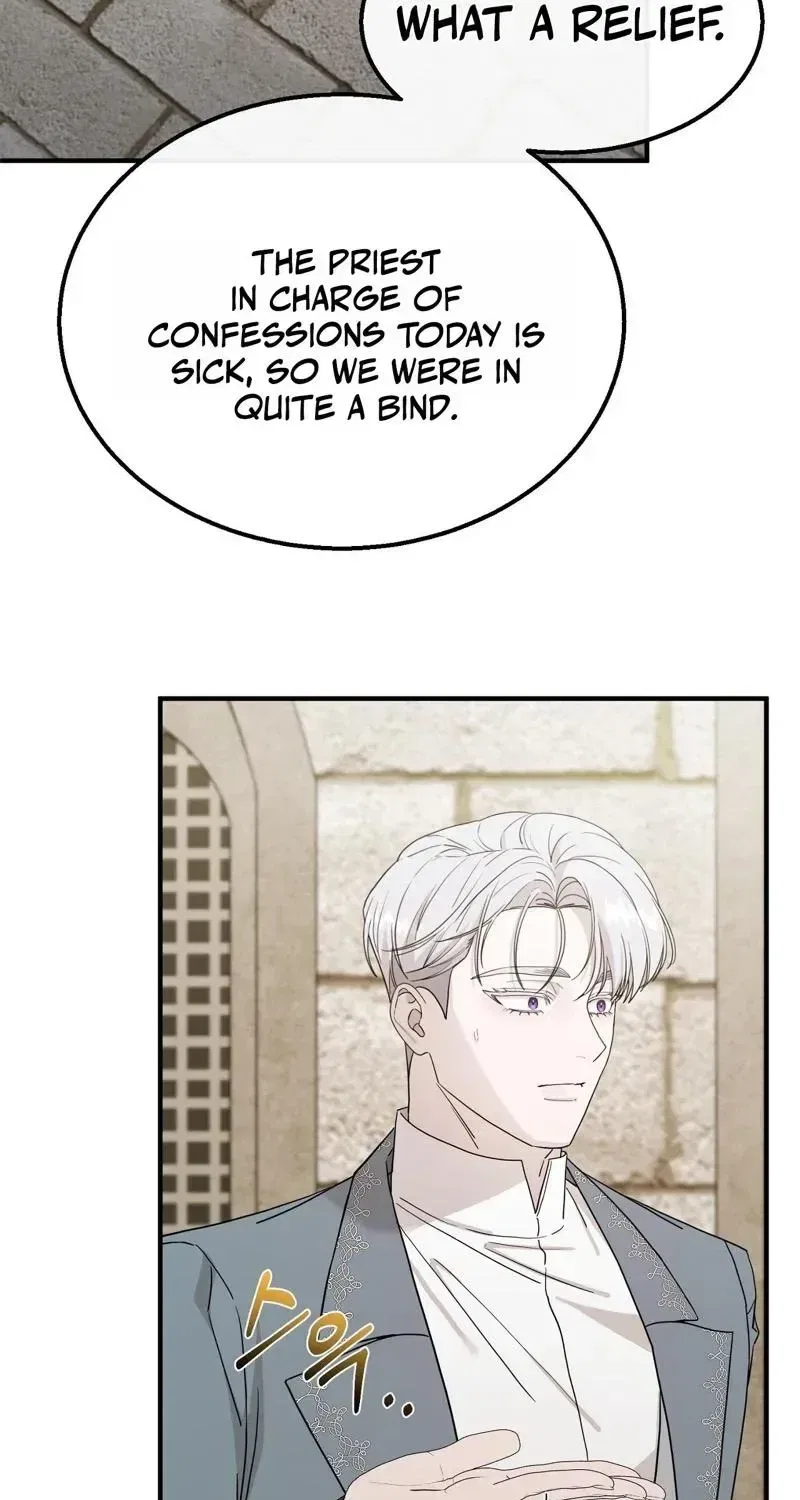 The Couple Hides Their Tastes Chapter 17 – Page 16