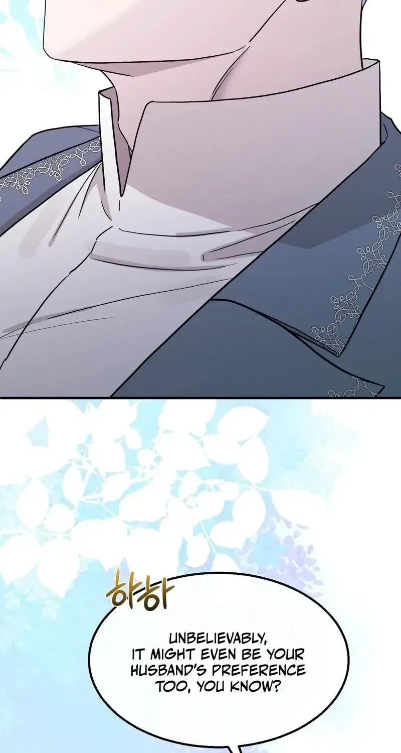 The Couple Hides Their Tastes Chapter 17 – Page 55