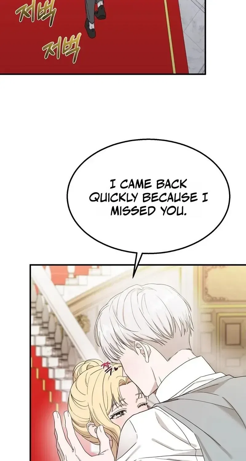 The Couple Hides Their Tastes Chapter 17 – Page 76