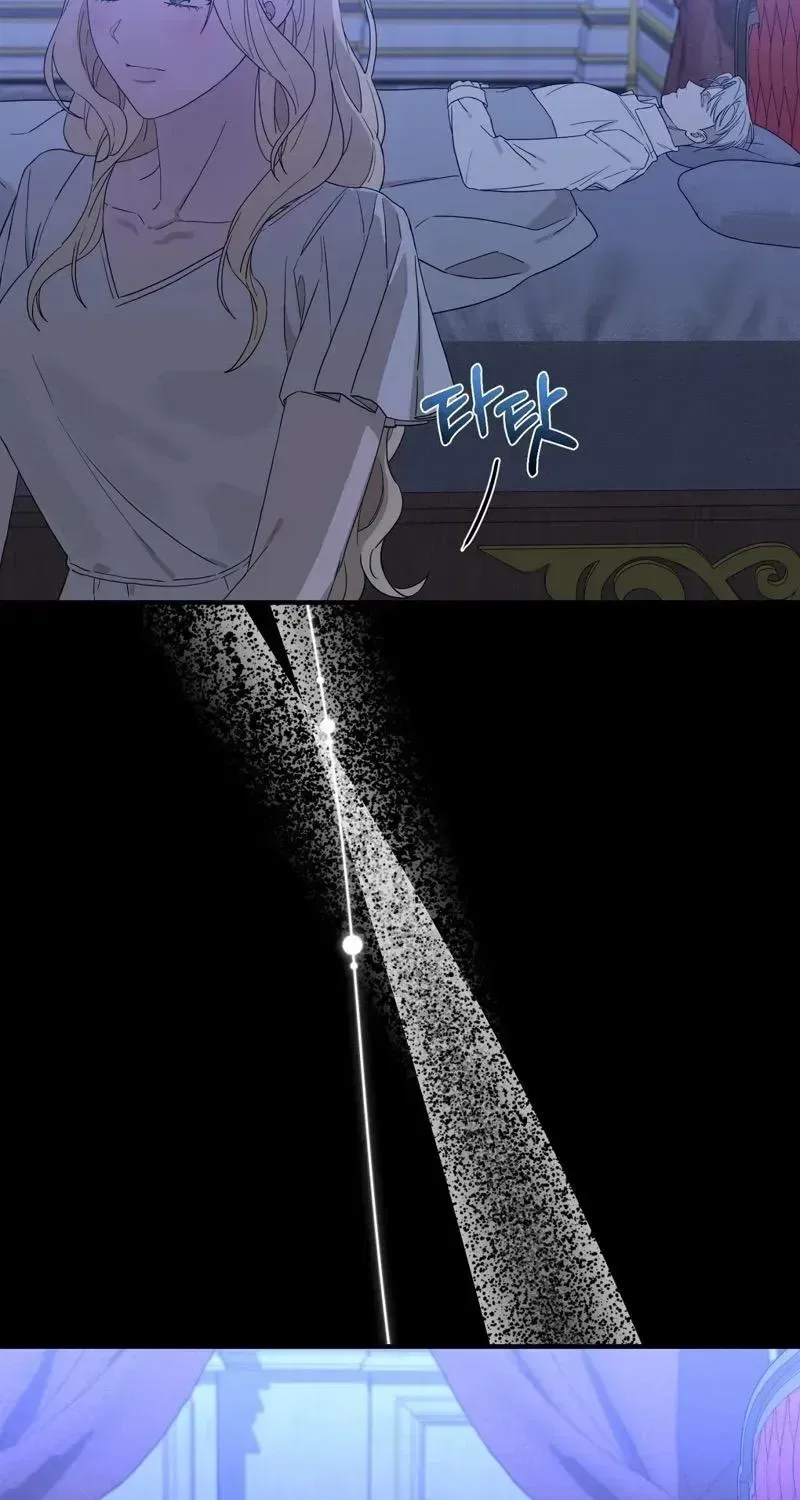 The Couple Hides Their Tastes Chapter 17 – Page 92