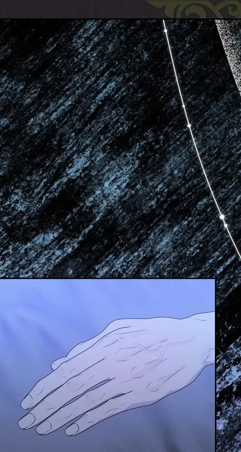 The Couple Hides Their Tastes Chapter 17 – Page 94