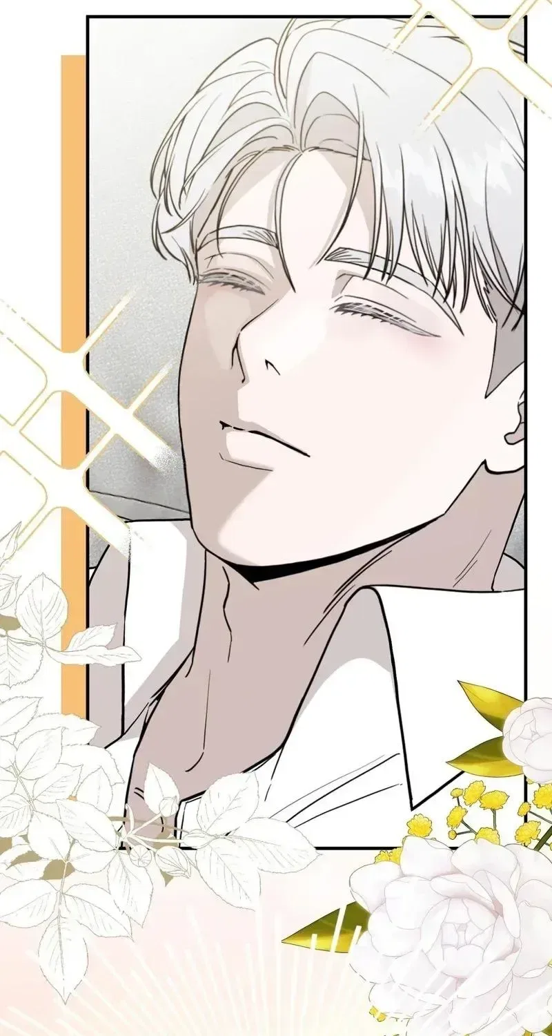 The Couple Hides Their Tastes Chapter 16 – Page 5