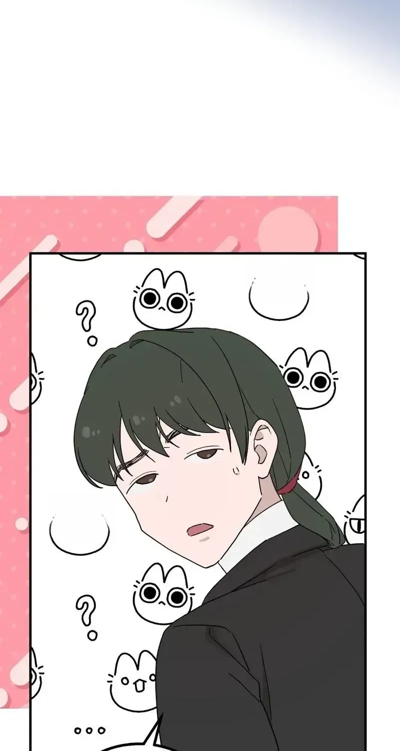 The Couple Hides Their Tastes Chapter 16 – Page 81