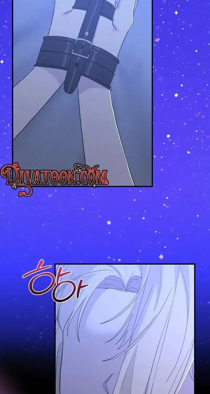 The Couple Hides Their Tastes Chapter 15 – Page 4