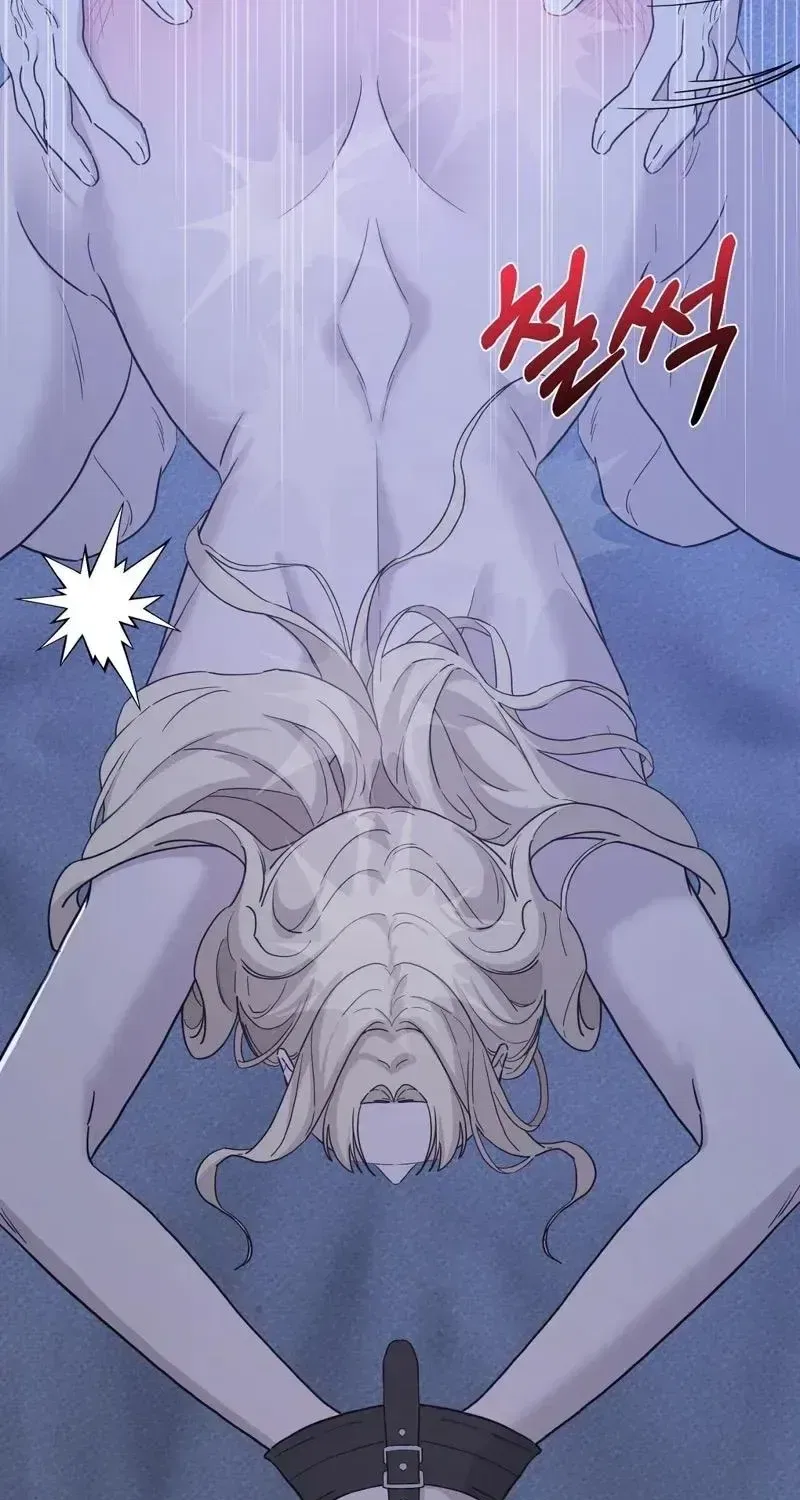 The Couple Hides Their Tastes Chapter 15 – Page 18