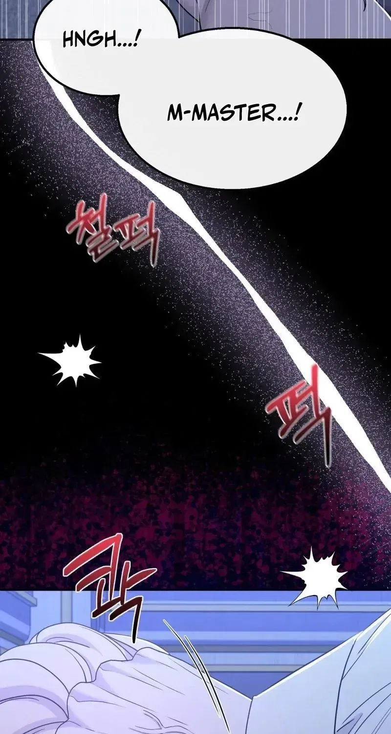 The Couple Hides Their Tastes Chapter 15 – Page 38
