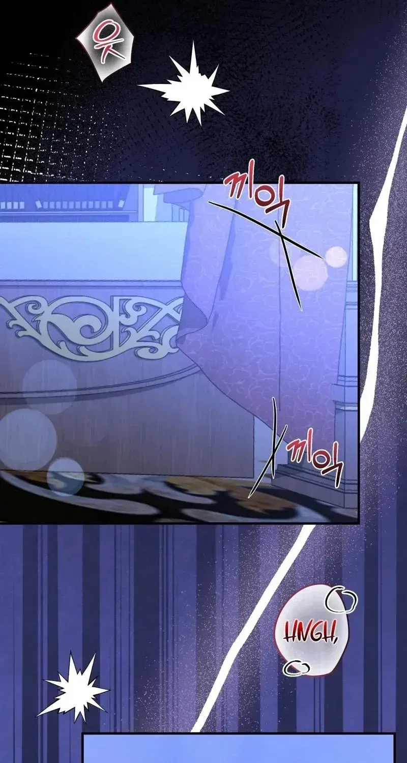 The Couple Hides Their Tastes Chapter 15 – Page 70