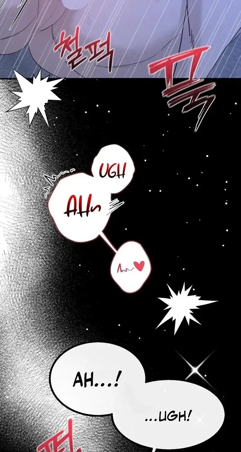The Couple Hides Their Tastes Chapter 15 – Page 73
