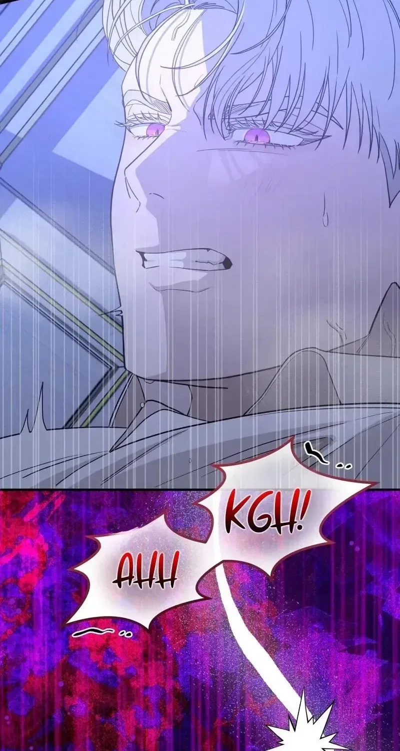 The Couple Hides Their Tastes Chapter 15 – Page 75