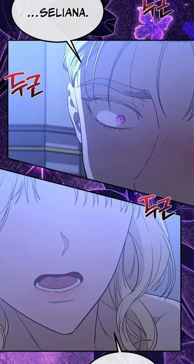The Couple Hides Their Tastes Chapter 14 – Page 4