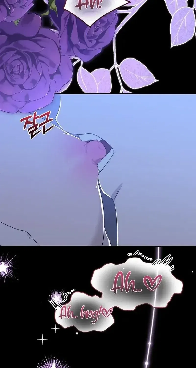 The Couple Hides Their Tastes Chapter 14 – Page 23