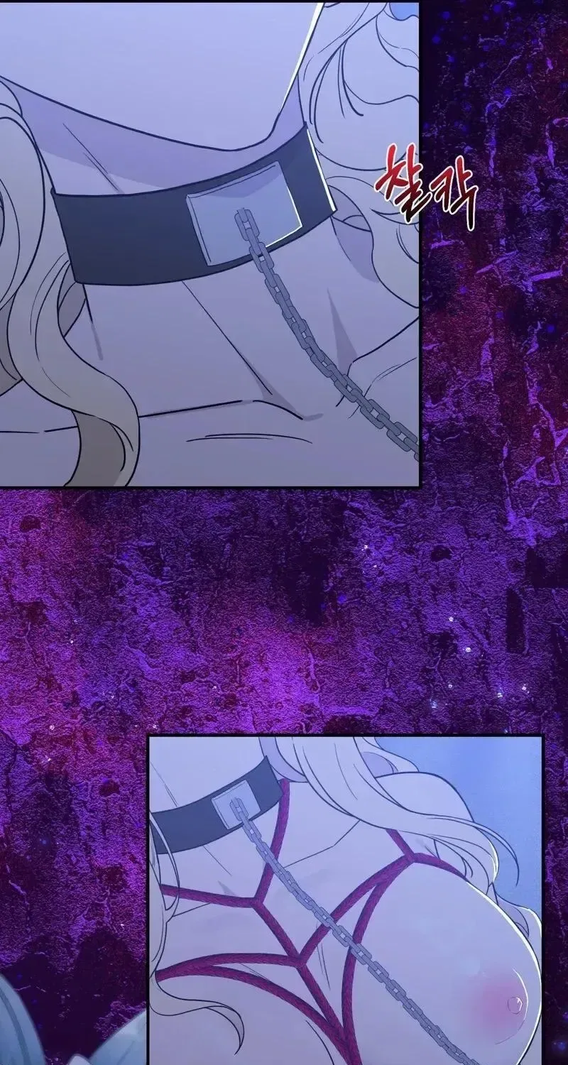 The Couple Hides Their Tastes Chapter 14 – Page 29