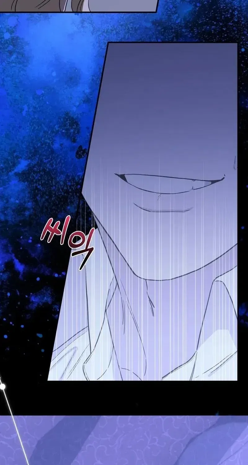 The Couple Hides Their Tastes Chapter 14 – Page 39