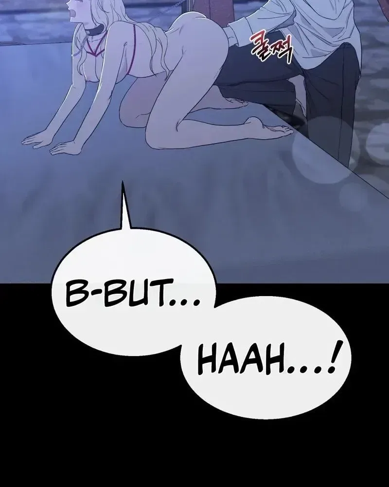 The Couple Hides Their Tastes Chapter 14 – Page 48