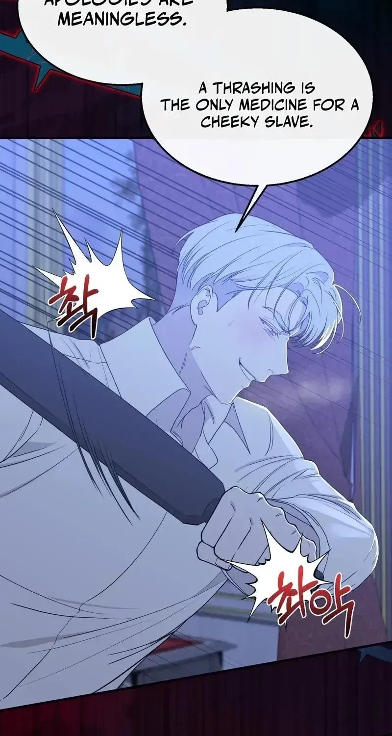 The Couple Hides Their Tastes Chapter 14 – Page 66