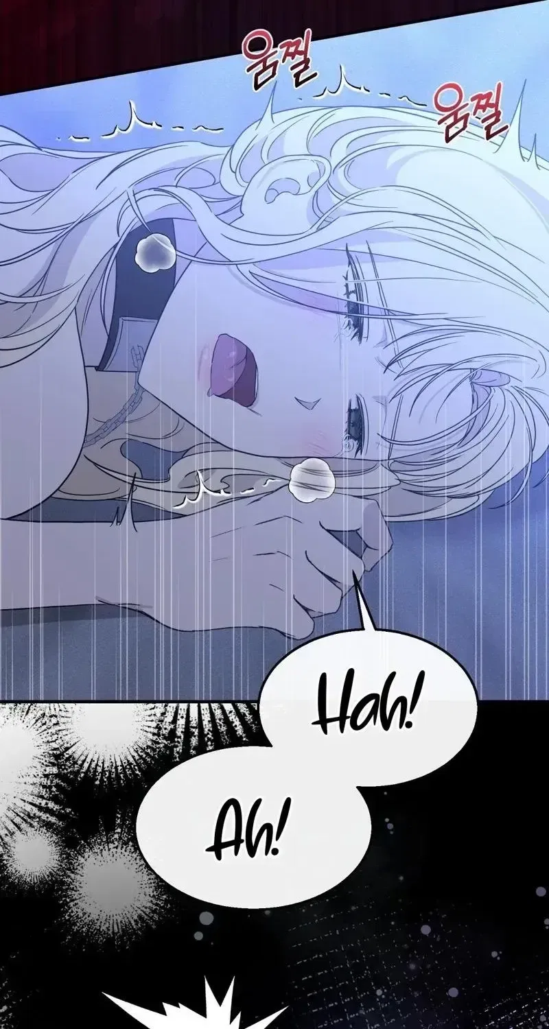 The Couple Hides Their Tastes Chapter 14 – Page 67