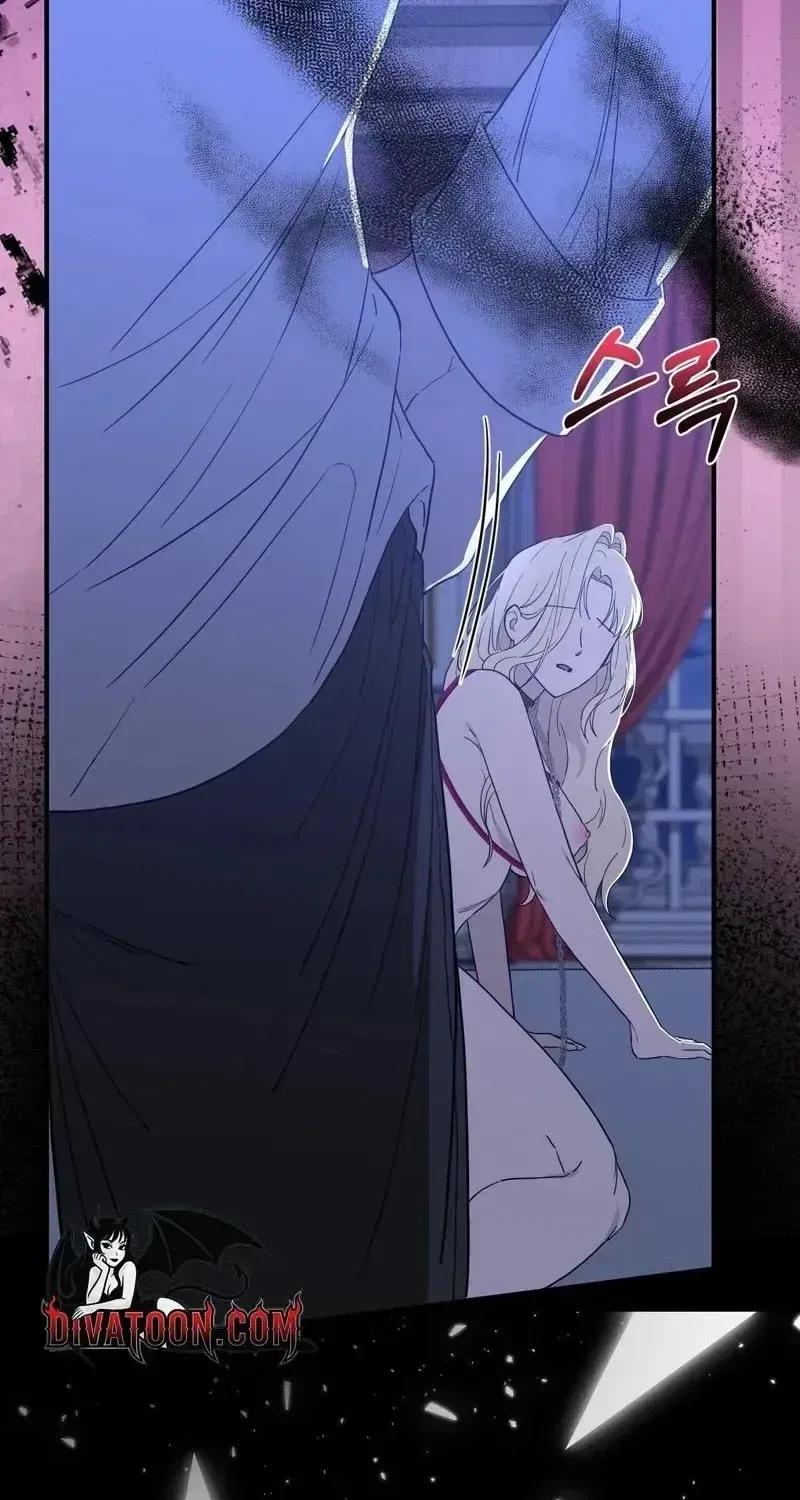 The Couple Hides Their Tastes Chapter 14 – Page 79