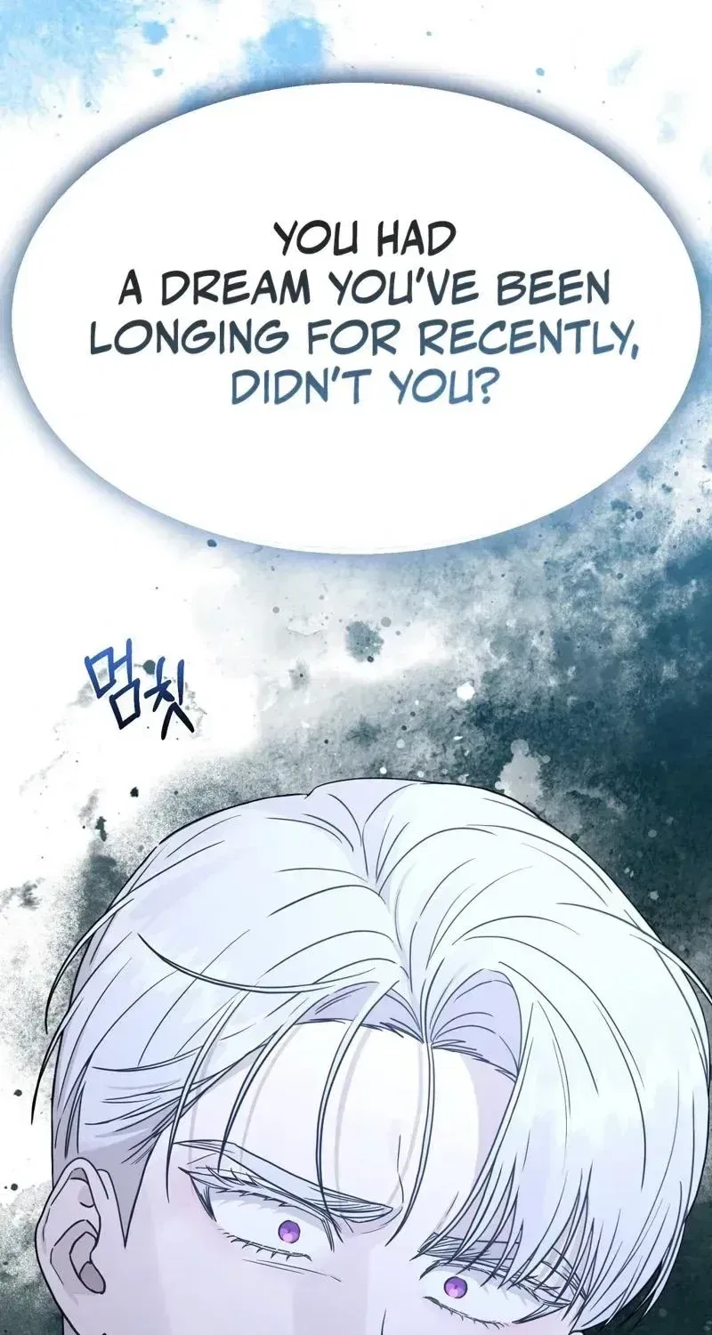 The Couple Hides Their Tastes Chapter 13 – Page 12