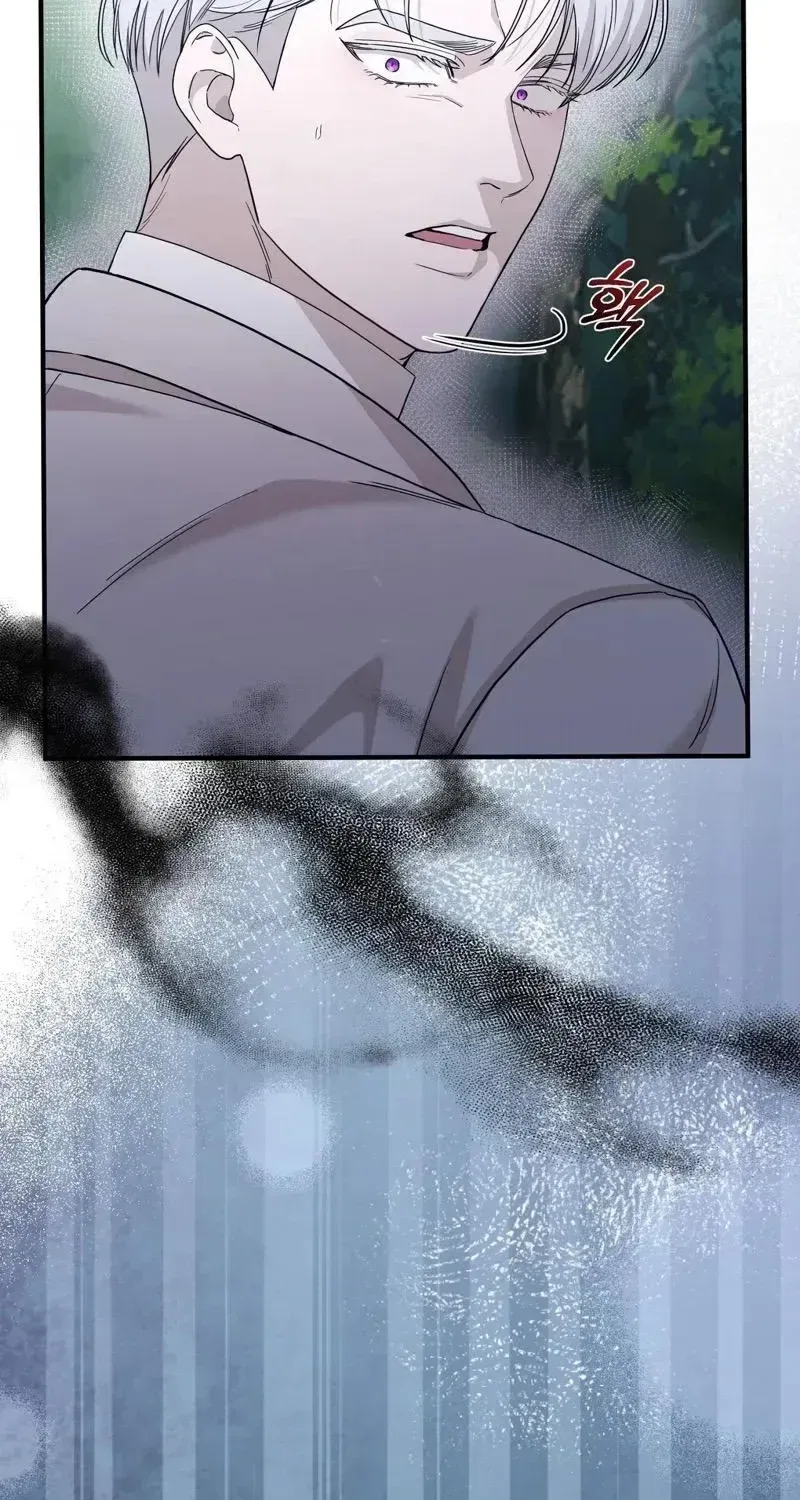 The Couple Hides Their Tastes Chapter 13 – Page 14