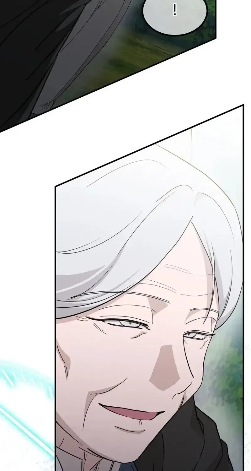 The Couple Hides Their Tastes Chapter 13 – Page 22