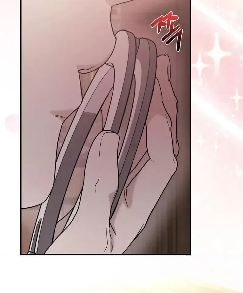 The Couple Hides Their Tastes Chapter 13 – Page 51