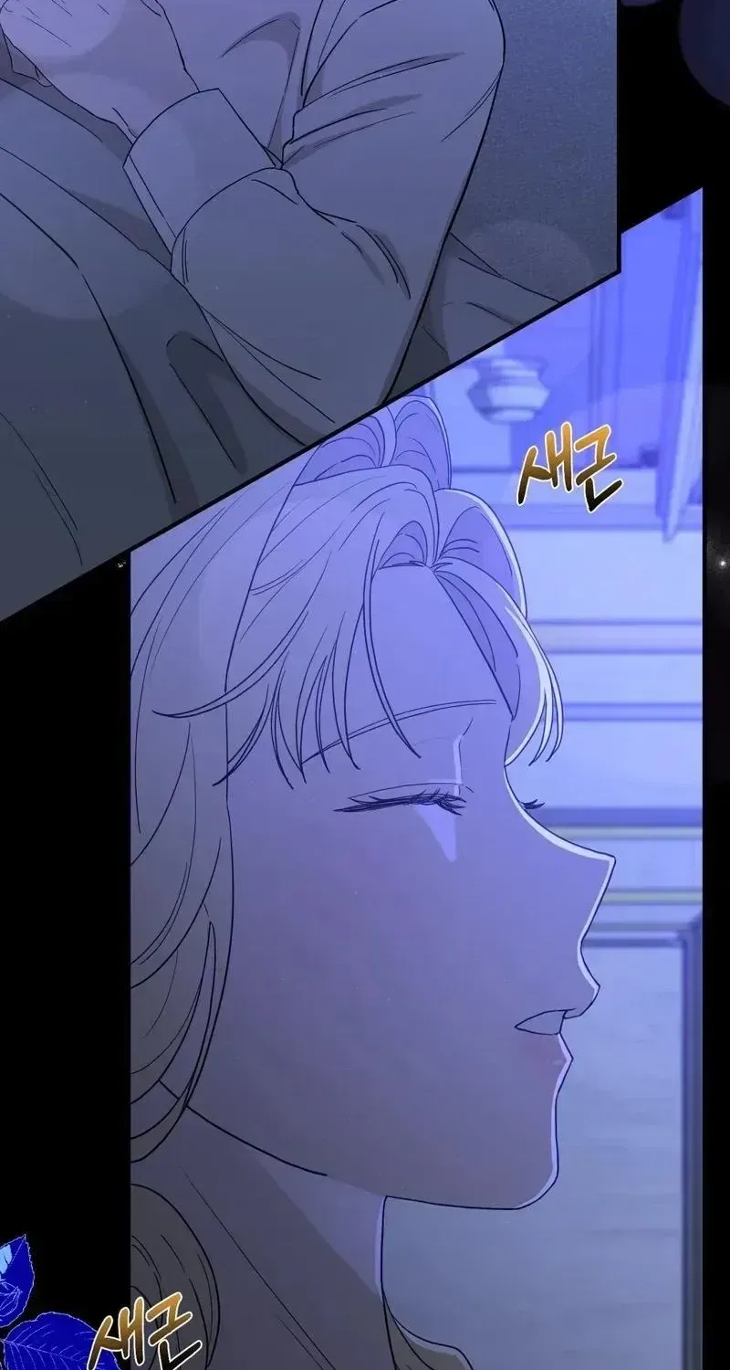The Couple Hides Their Tastes Chapter 13 – Page 73