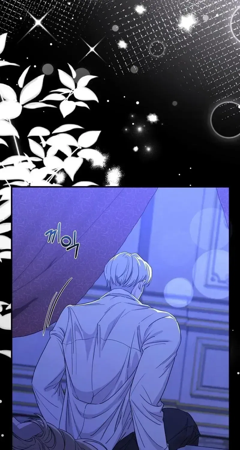 The Couple Hides Their Tastes Chapter 13 – Page 78