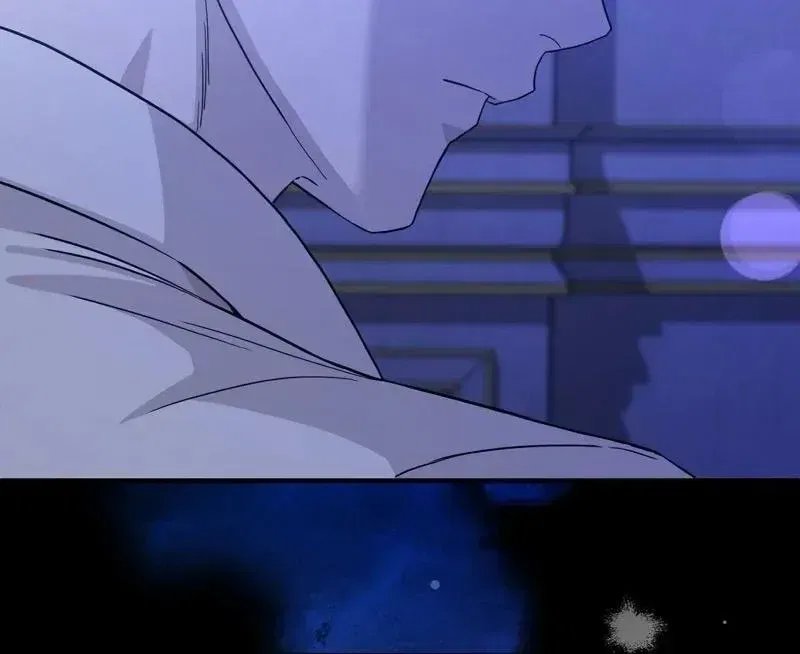 The Couple Hides Their Tastes Chapter 13 – Page 80