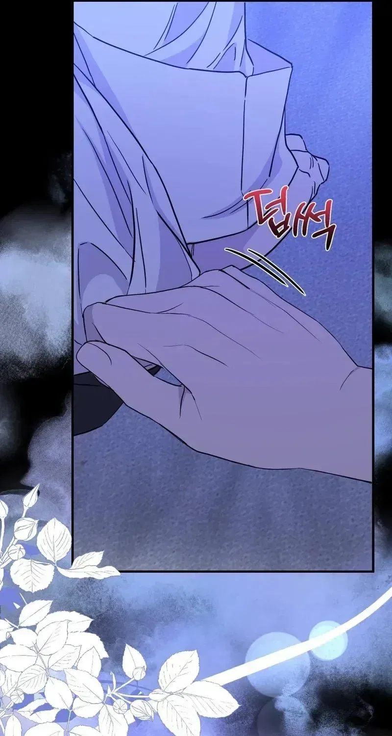 The Couple Hides Their Tastes Chapter 13 – Page 81