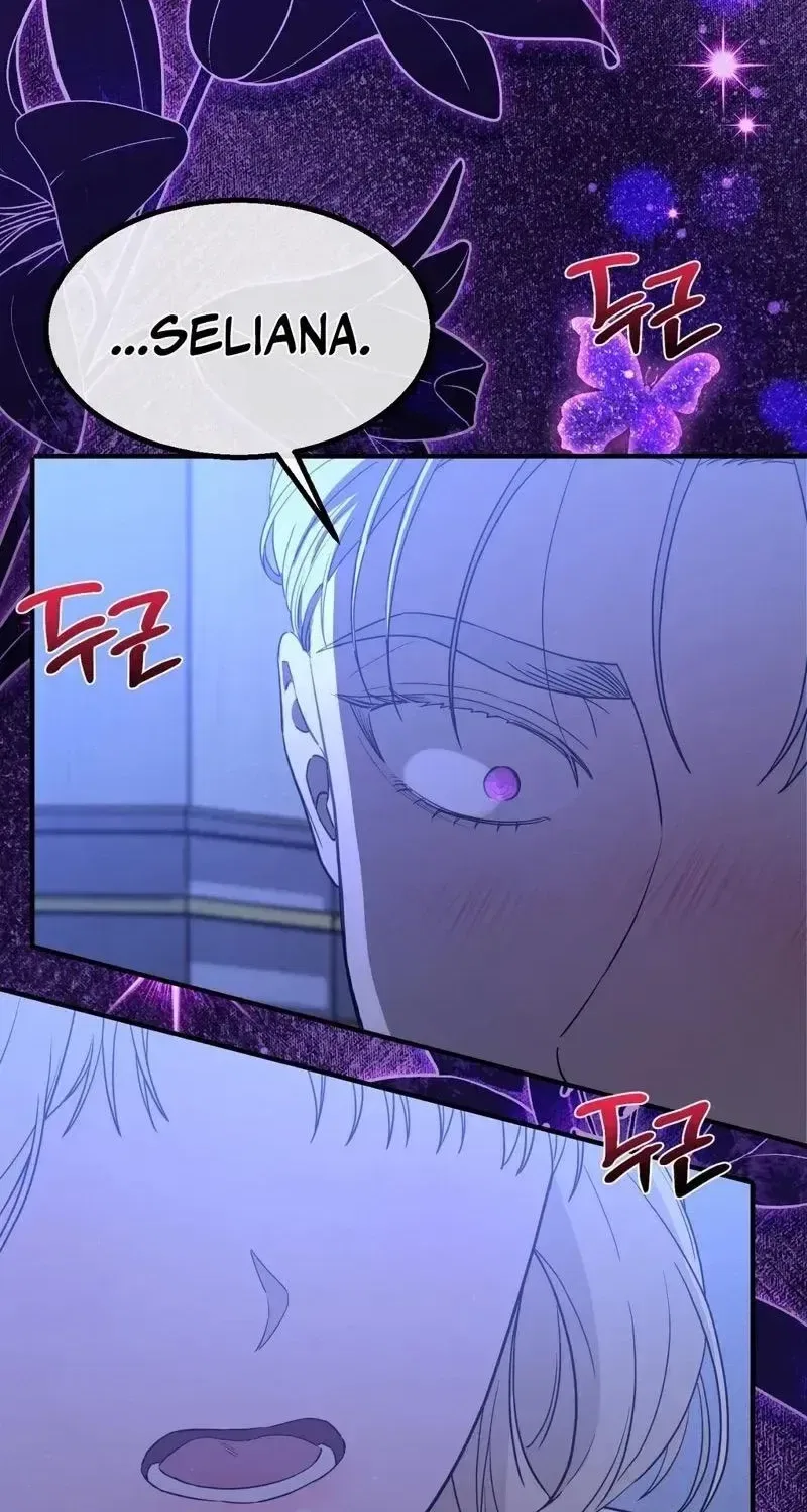 The Couple Hides Their Tastes Chapter 13 – Page 88