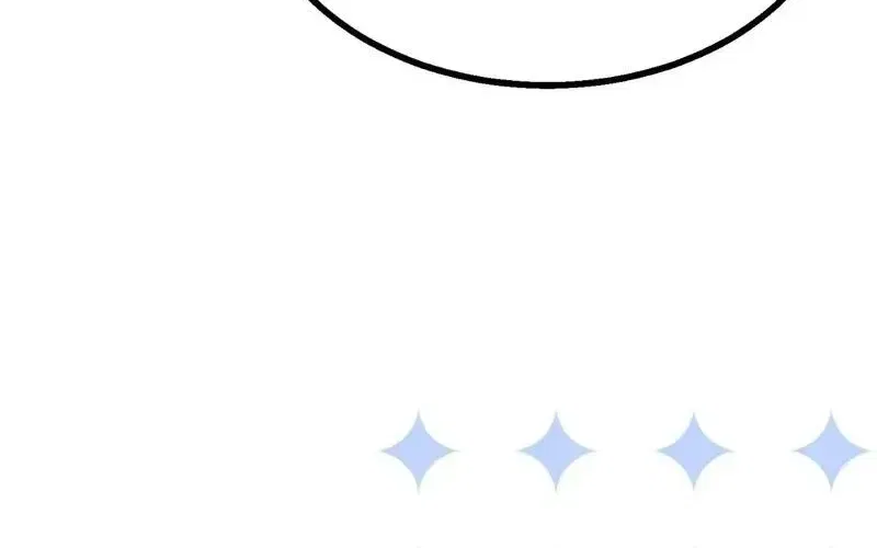 The Couple Hides Their Tastes Chapter 12 – Page 69
