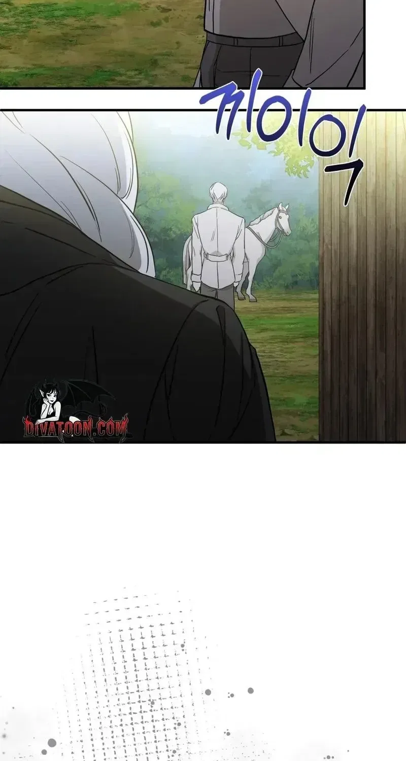 The Couple Hides Their Tastes Chapter 12 – Page 90