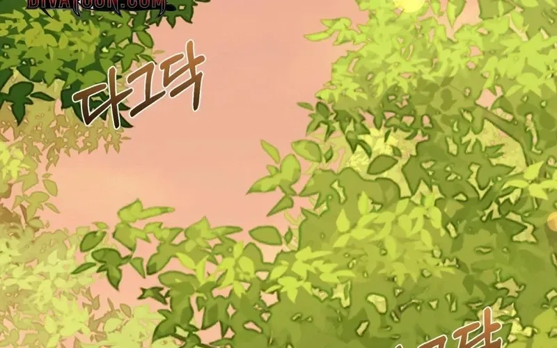 The Couple Hides Their Tastes Chapter 11 – Page 70