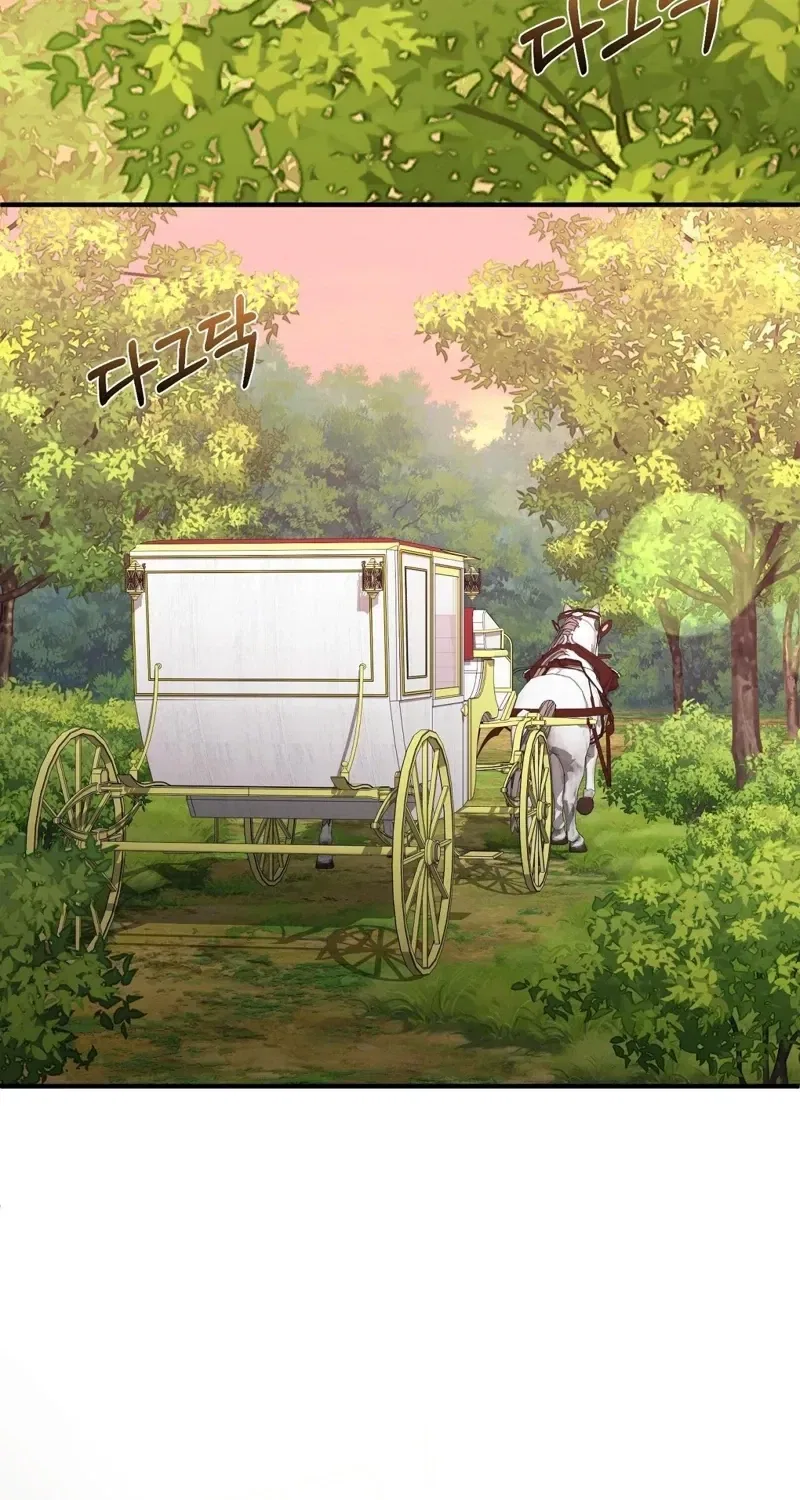 The Couple Hides Their Tastes Chapter 11 – Page 71