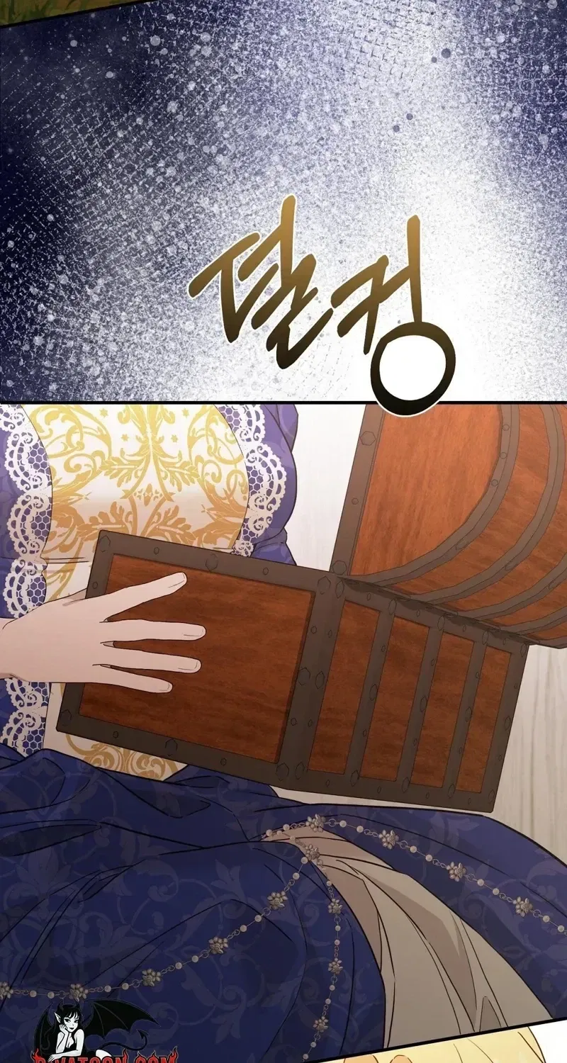 The Couple Hides Their Tastes Chapter 11 – Page 78