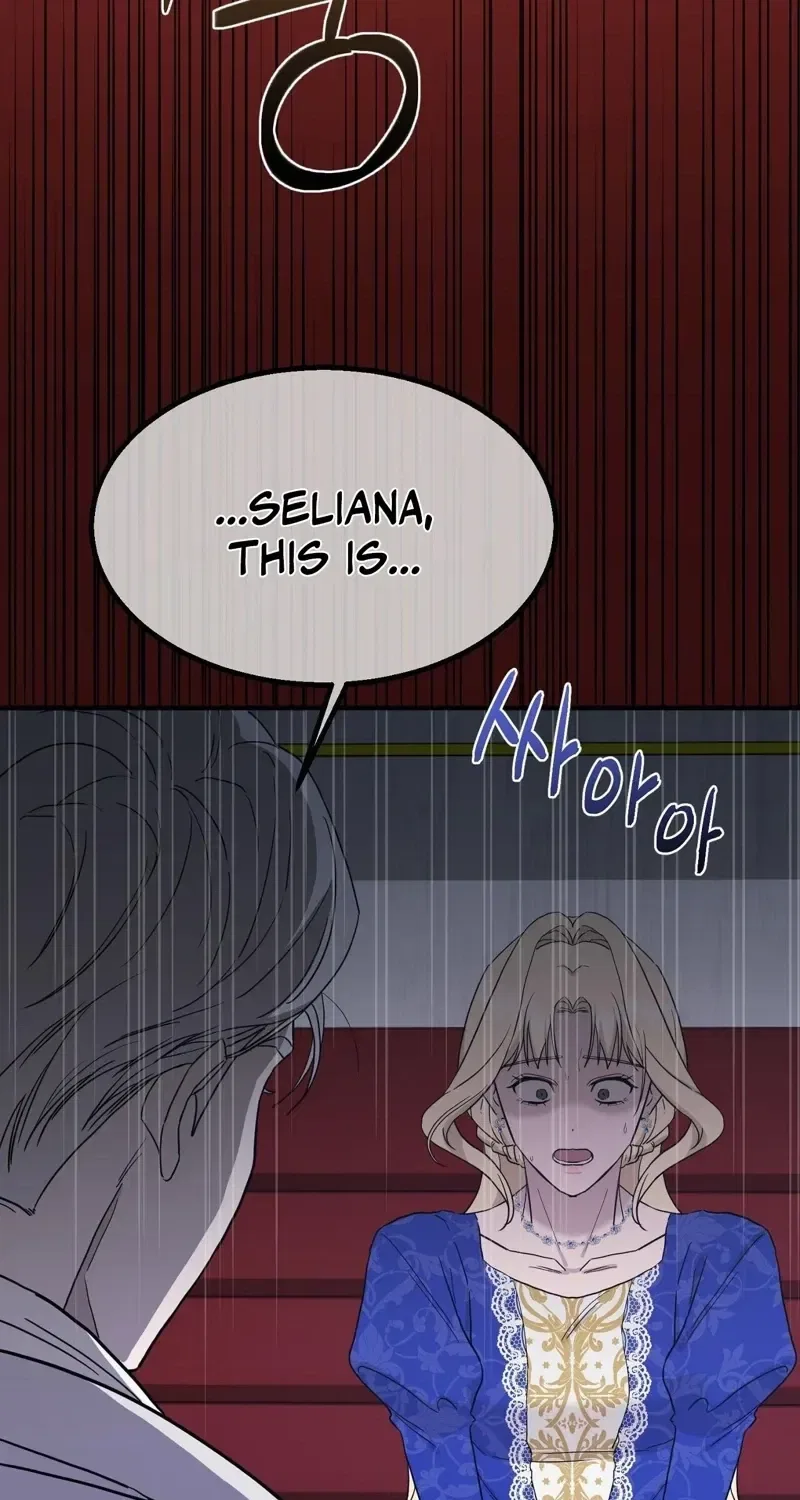 The Couple Hides Their Tastes Chapter 11 – Page 84
