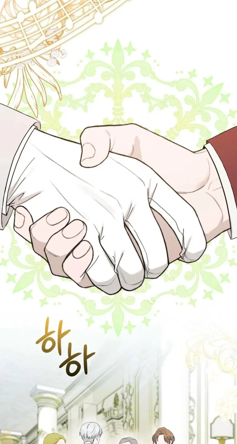 The Couple Hides Their Tastes Chapter 10 – Page 4
